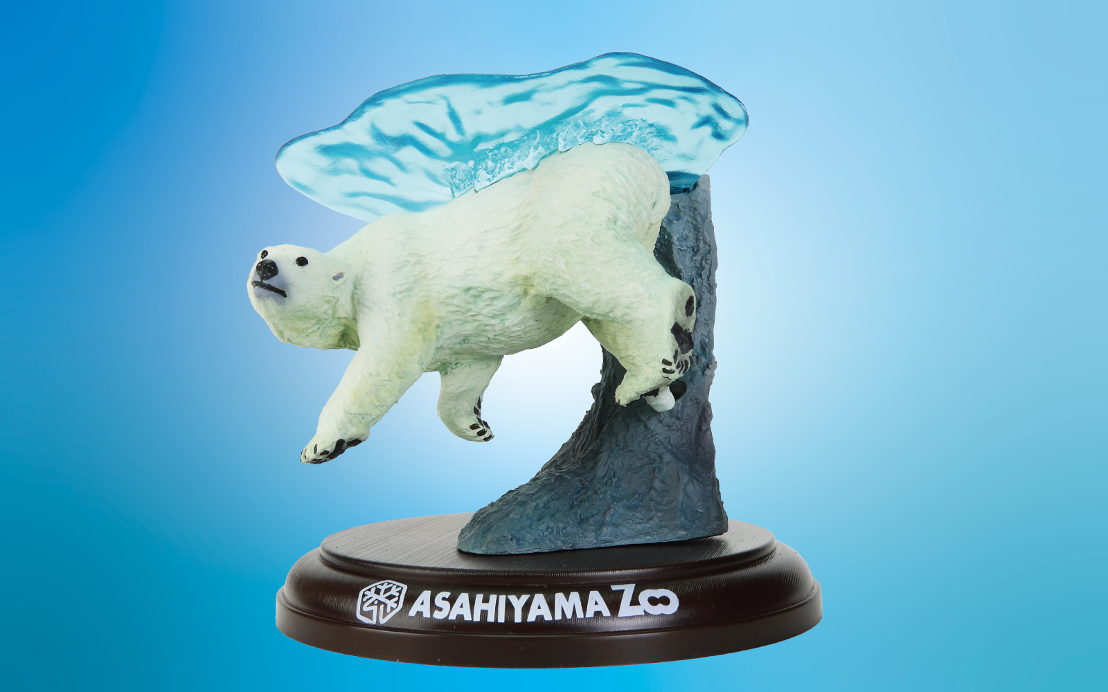 旭山動物園公式グッズ カプセルズーシリーズ